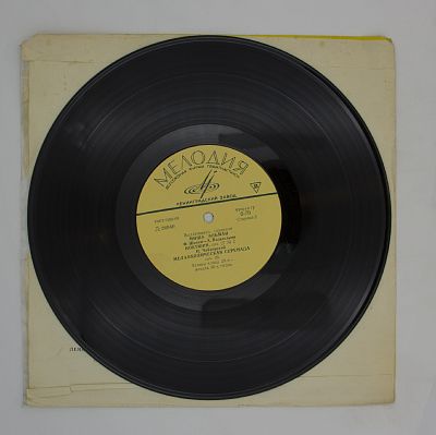 Выдающиеся Скрипачи