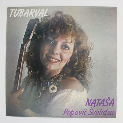 Tubarval