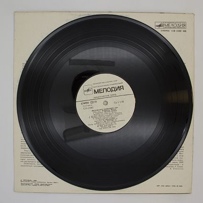 С. Рахманинов / Г. Свиридов - Московский Камерный Хор, Владимир Минин