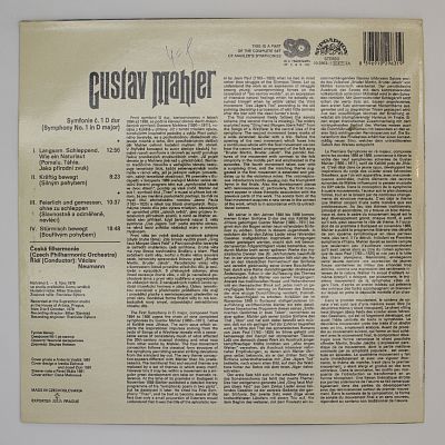 Симфония № 1