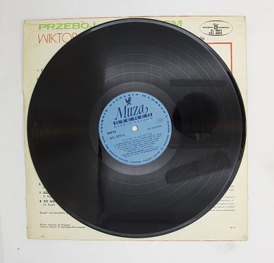 Хит За Хитом