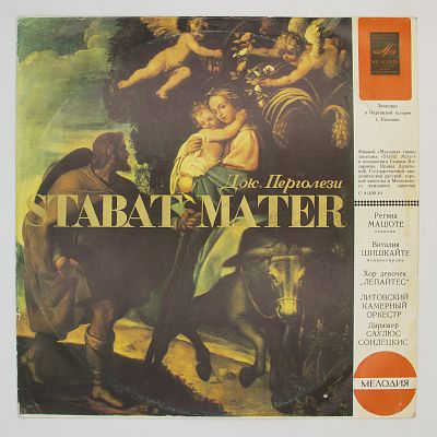 Stabat Mater