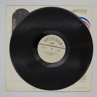 Навстречу Радуге. Стихи, Притчи И Тосты