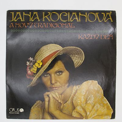 Каждый день