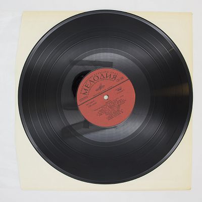 Хасиям. Цыганские песни