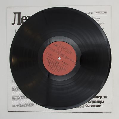Лекция, LP