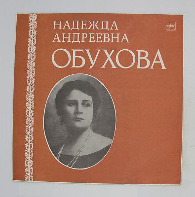 Старинные Романсы И Песни