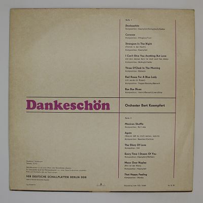 Dankeschon (Спасибо)