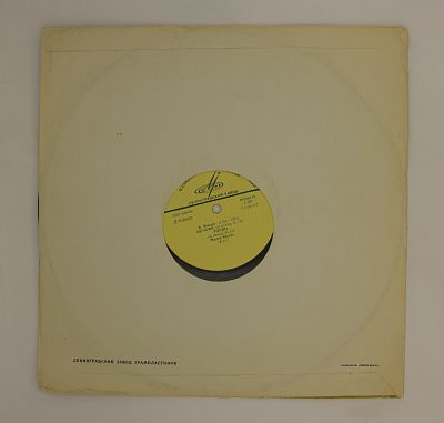 Соната № 11 Ля Мажор, K. 331 / Адажио / Рондо