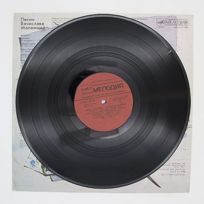 Кафе «Саквояж»