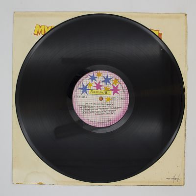 Музыкальная Лестница 1