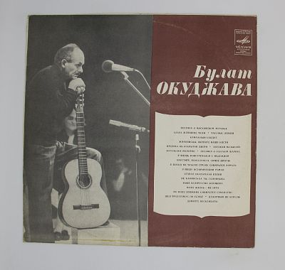 Песни