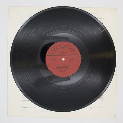 Донская Баллада