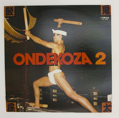 Ondekoza 2
