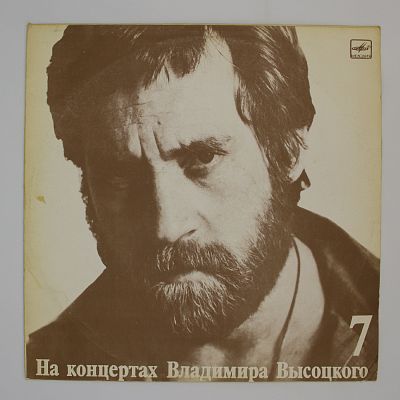 Большой Каретный