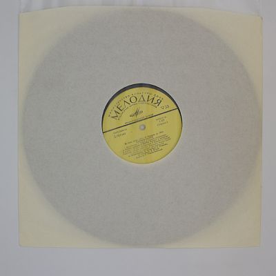 Кармен-Сюита