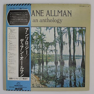 An Anthology