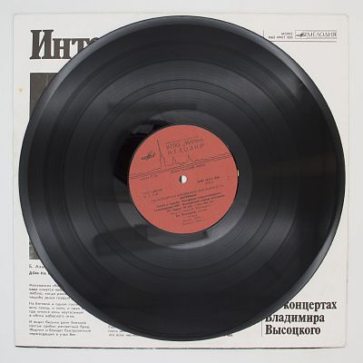 Интервью