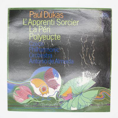 Ученик чародея / Пери / Полиевкт