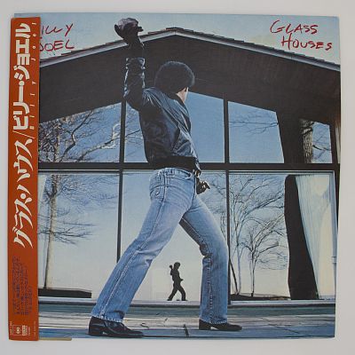 Glass Houses