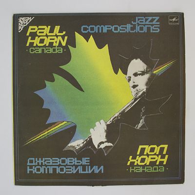 Jazz Compositions