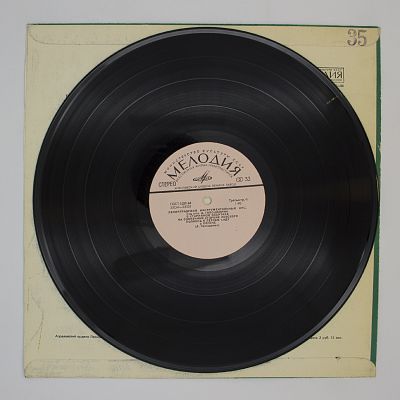 В Старинном Квартале