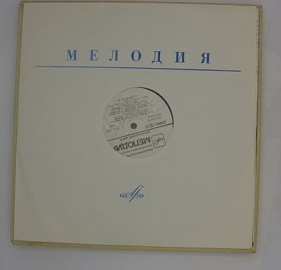 Так Поступают Все Женщины (Cosi Fan Tutte)