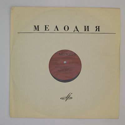 Песни