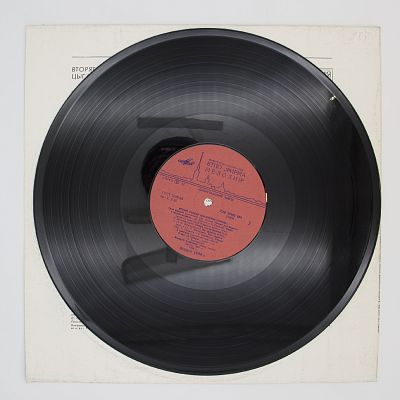 Вторят Сердцу Цыганские Струны