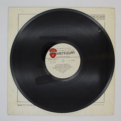 Ансамбль "Алан Парсонс Проджект"