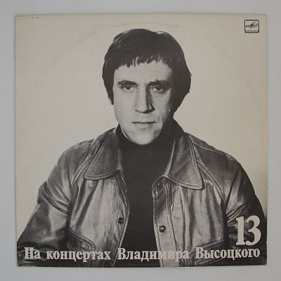 Лекция