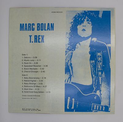 T. Rex