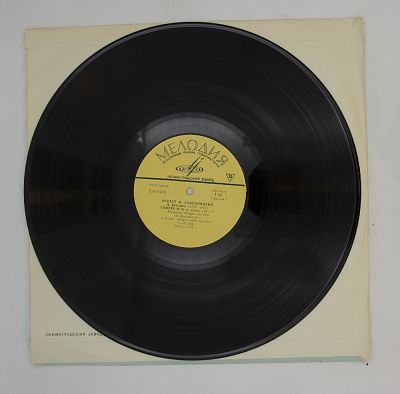 Соната № 32 / Соната № 3