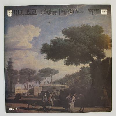 Сюиты Для Оркестра BWV 1066-1077