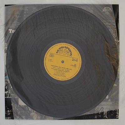Студия традиционного джаза – 1959-1979