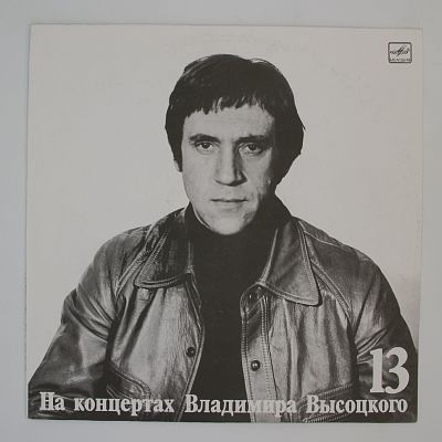 Лекция