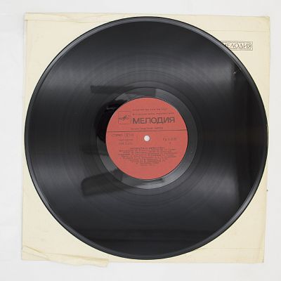 Ритмическая Гимнастика (Aerobic Exercises)