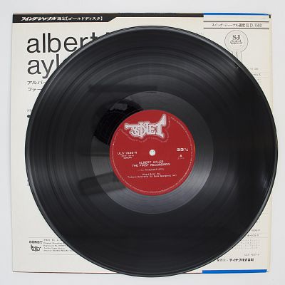 The First Recordings