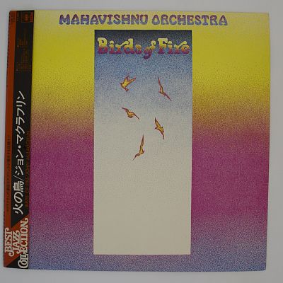 Birds Of Fire