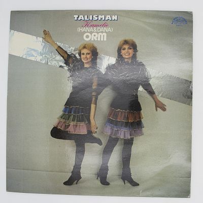 Талисман