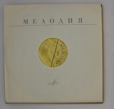 Андре шенье (опера в четырех действиях)