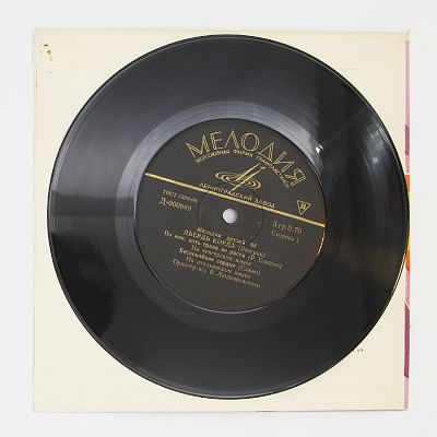 Мелодии друзей-68