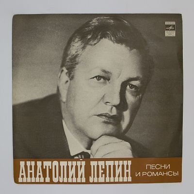 Песни и романсы