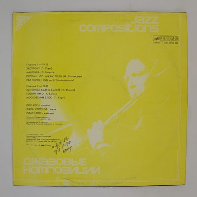 Jazz Compositions