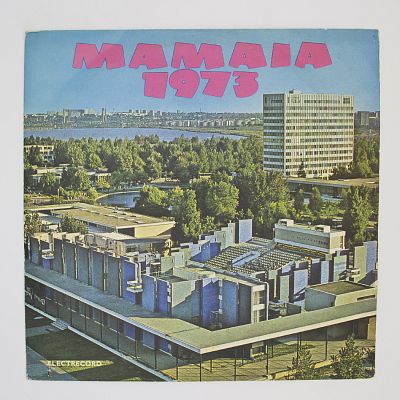 Mamaia 1973