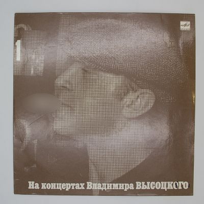 Сентиментальный Боксер