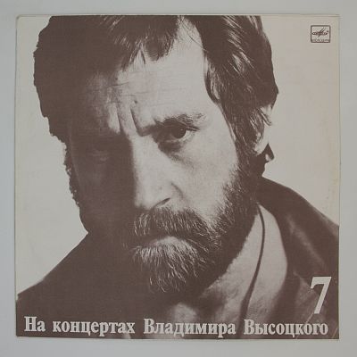Большой Каретный