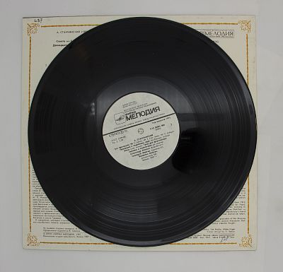 Сочинения Для Фортепиано