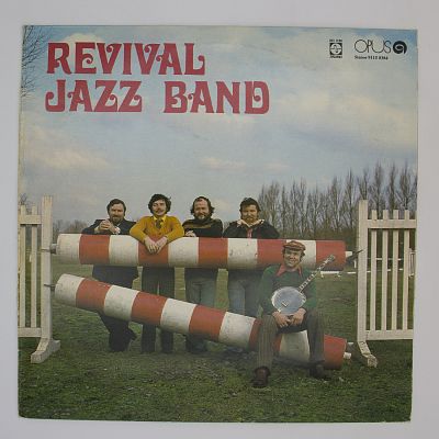 Возрожденный джаз-бэнд