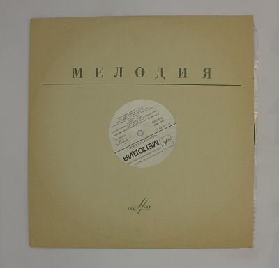 Лючия Ди Ламмермур
